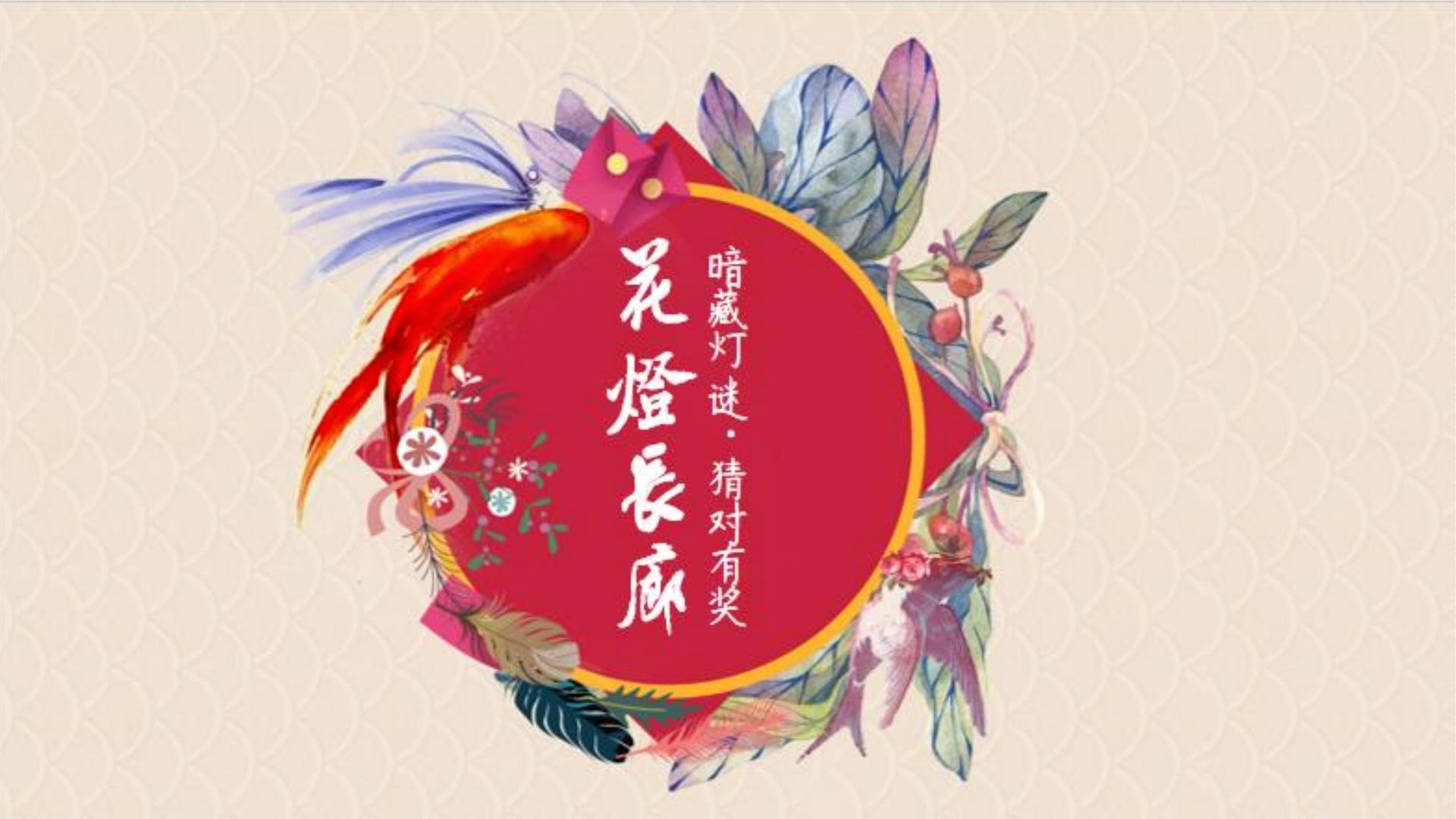 艺术档案项目《记录者》